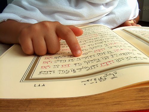 AutoQuran : Aplikasi atas Talian Untuk Mendengar dan Tadabbur al-Quran